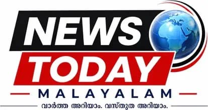 News Today Malayalam logo