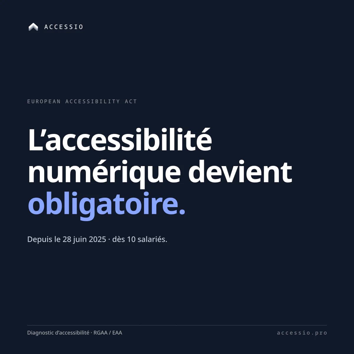 Accessio product screenshot 2