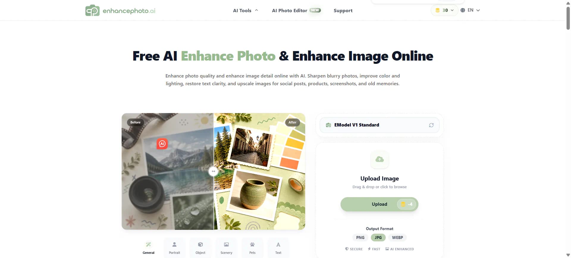 EnhancePhoto.ai product screenshot 1