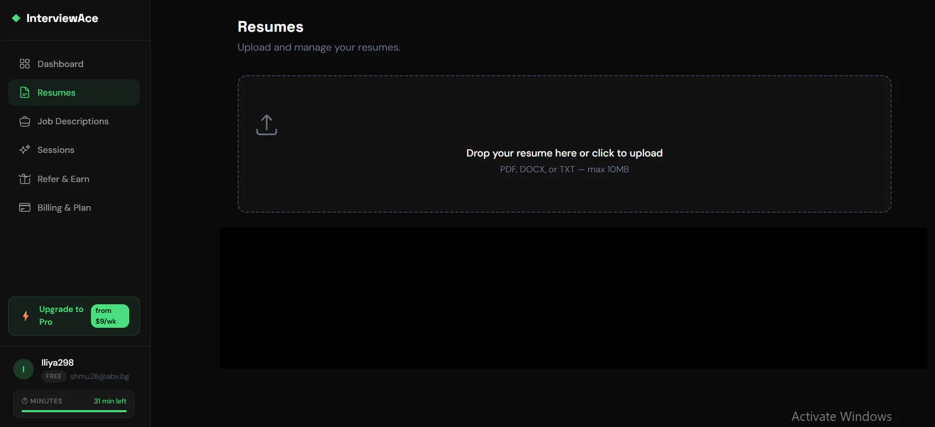 InterviewAce product screenshot 1