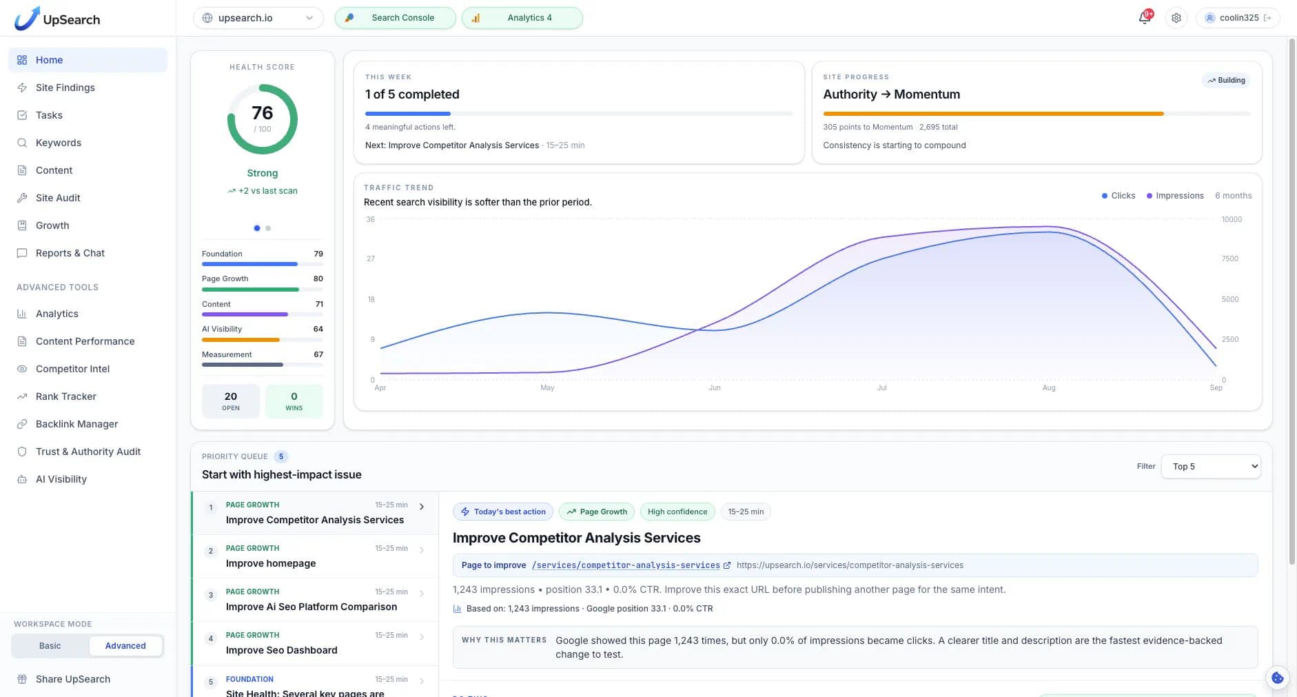 UpSearch product screenshot 1
