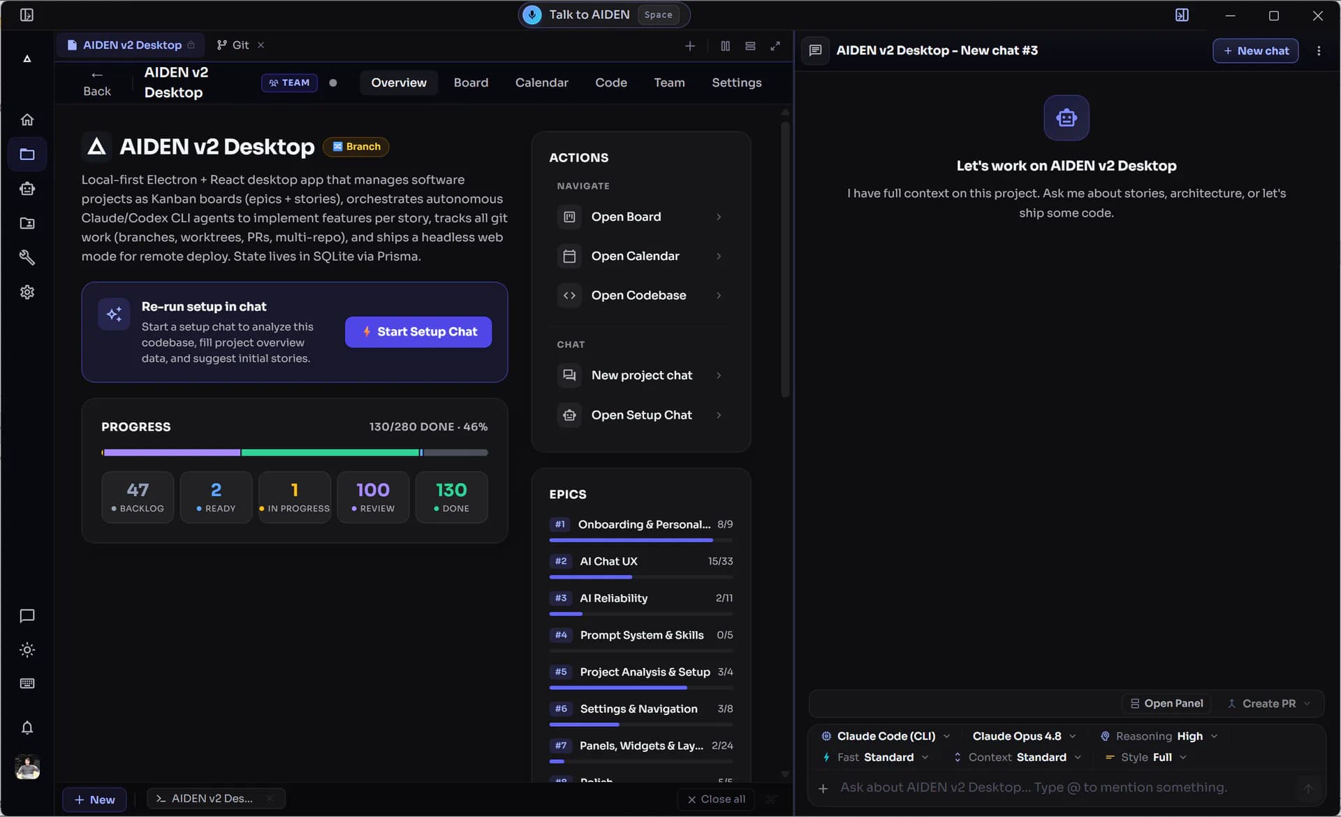 AIDEN product screenshot 2