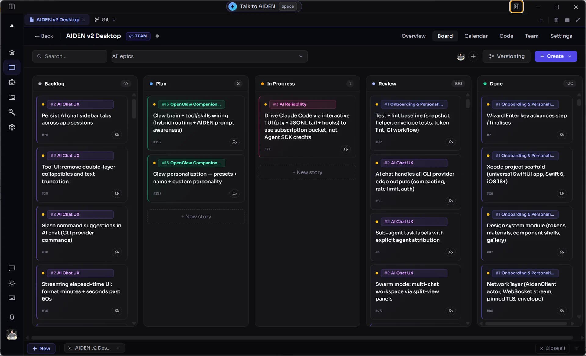 AIDEN product screenshot 3