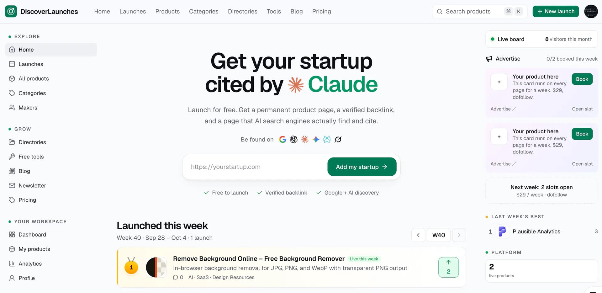 DiscoverLaunches product screenshot 1