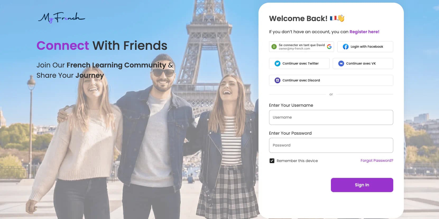 My French product screenshot 1